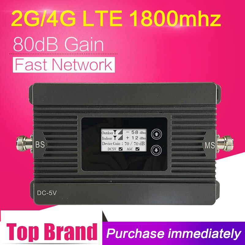  80dB  4G LTE 1800 mhz 귯 ȣ ν  ..